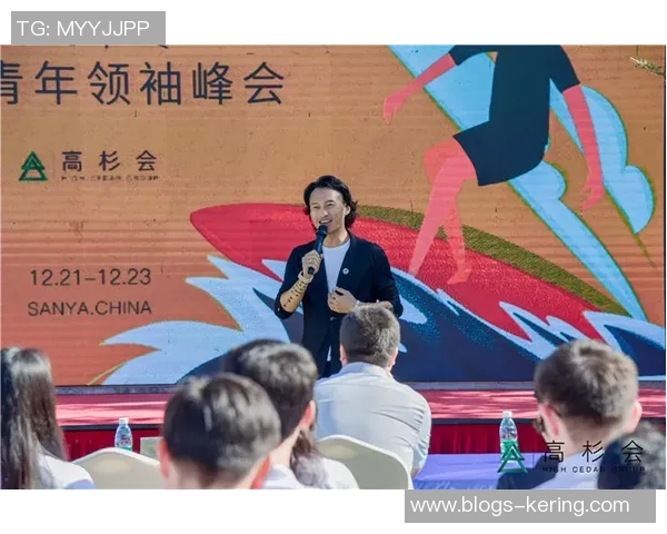 李泓澎：在新时代背景下的青年领袖与社会责任探讨